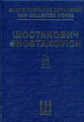 Новое собрание сочинений. Tome 93. Série IX. Камерные вокальные сочинения.