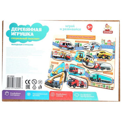 Игрушка деревянная в пленке Буратино в кор.12шт