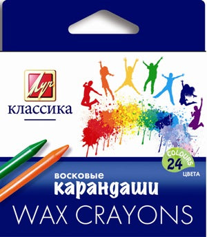 Луч. Карандаши "Классика" восковые круглые 24 цв. арт.12С 862-08 /52