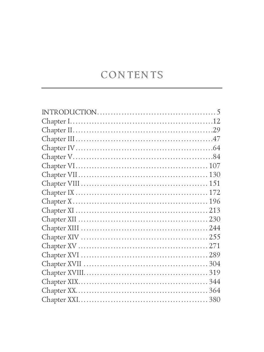 The Headsman: The Abbaye des Vignerons = Палач, или Аббатство виноградарей. Т. 10: на англ.яз