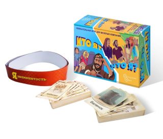 Игра карточная "Кто ты, что ты?" арт.7920 /25