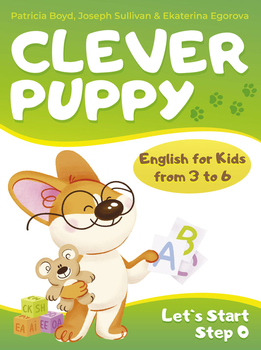Clever Puppy : Commençons par l'étape 0