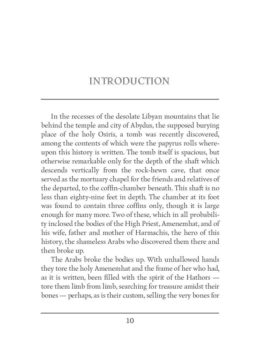 Cleopatra = Клеопатра: на англ.яз