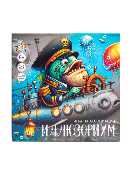 Игра настольная "Иллюзориум"