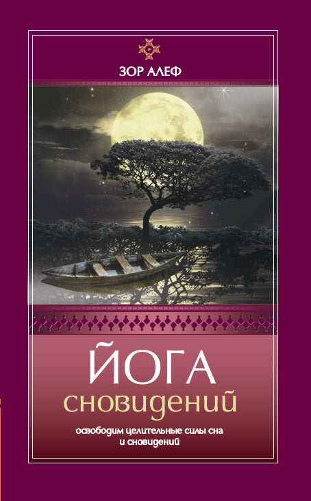 C'est vrai. Les personnes les plus sensibles à la vie et à la neige