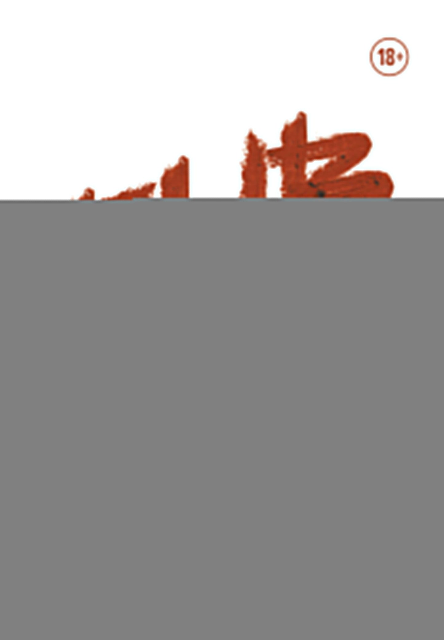 Très bien. Quand il s'agit d'un événement pour vous, que d'un hôtel pour vous