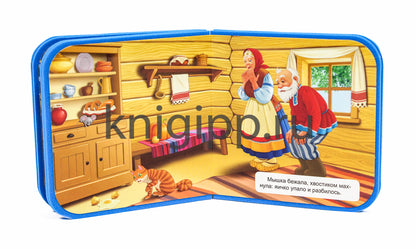 КНИЖКИ НА ПЕНЕ. КУРОЧКА РЯБА