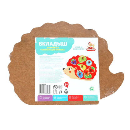 Игрушка деревянная ежик в пленке Буратино в кор.20шт