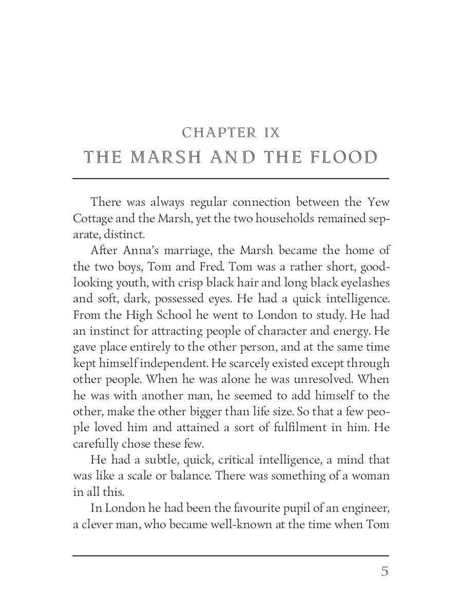 The Rainbow 2 = Радуга 2: на англ.яз