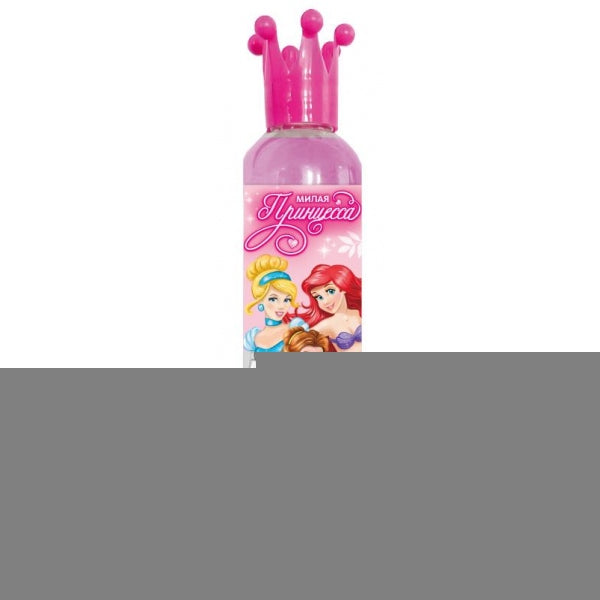 Stylo pour femme avec extraits de fleurs romaines, noir et blanc, princesse 250 ml Livre pour maman en cor.6 parties