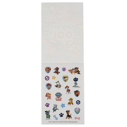 "УМКА". ЩЕНЯЧИЙ ПАТРУЛЬ (АЛЬБОМ НАКЛЕЕК МАЛЫЙ ФОРМАТ). ФОРМАТ: 145Х210 ММ. ОБЪЕМ: 4 СТР. в кор.50шт