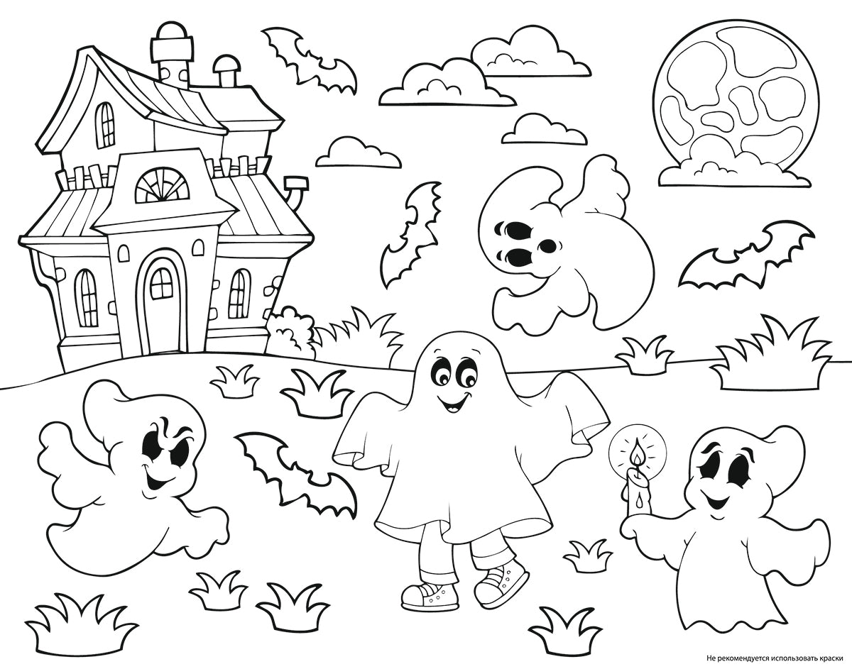 Игра настольная ходилка "Веселые ходилки 4 в 1" для мальчиков (ходилка-раскраска)