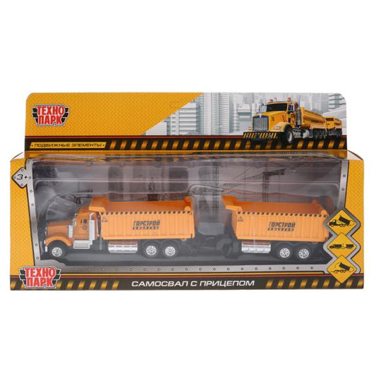 ТМ Технопарк. Machine en métal "САМОСВАЛ С ПРИЦЕПОМ", d'une longueur de 25,5 cm, подв. эл. en Russie. cor.2*36шт