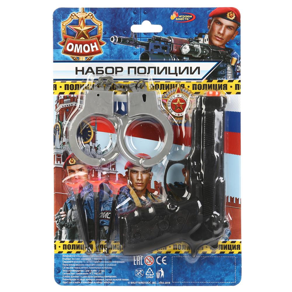 Набор полиция на блистере (русс. уп.) 31*21*3см Играем вместе в кор.2*84шт