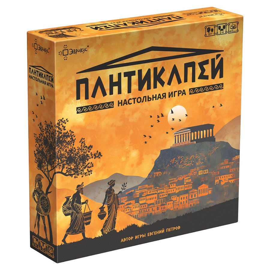 Эврикус. Наст. игра "Пантикапей" арт.BG-17091 (РРЦ 3290 руб.)