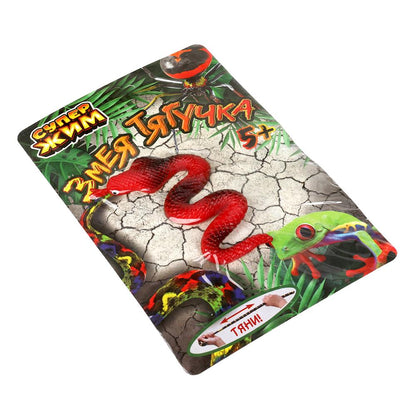 Sac à dos de 27 cm, blister Super Jim en cor.24*12 pouces