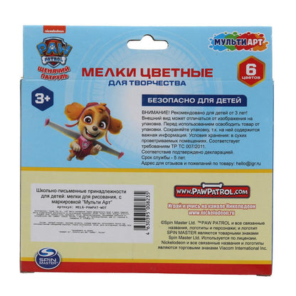 Мульти Арт. Мелки цветные "Щенячий Патруль" 6 цв., в кор. арт.MEL6-PAWPAT-WOT