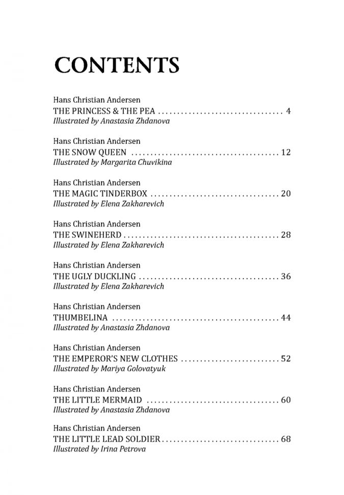 The World of Fairy Tales. Pre-Intermediate = Мир волшебных сказок (с упражнениями) Базовый уровень (англ.яз., адаптация М.А. Гацкевич)