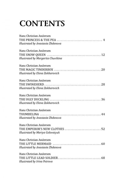 The World of Fairy Tales. Pre-Intermediate = Мир волшебных сказок (с упражнениями) Базовый уровень (англ.яз., адаптация М.А. Гацкевич)