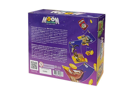 04827 Jeu "Moon Auction"