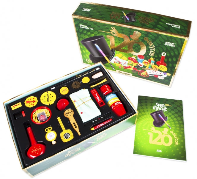 Jeu 76097 École complète "120 focus"