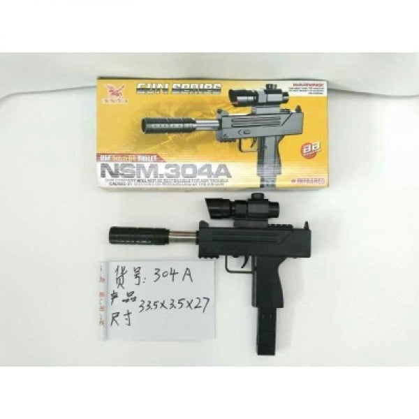 Автомат (п) с глушителем, с лазер. прицелом, с пульками 304A в кор. в кор.48шт