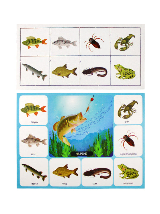 Лото детское 00076 Лето в деревне (мал)