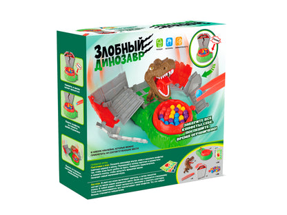Игра настольная "Злобный динозавр" Aктив time