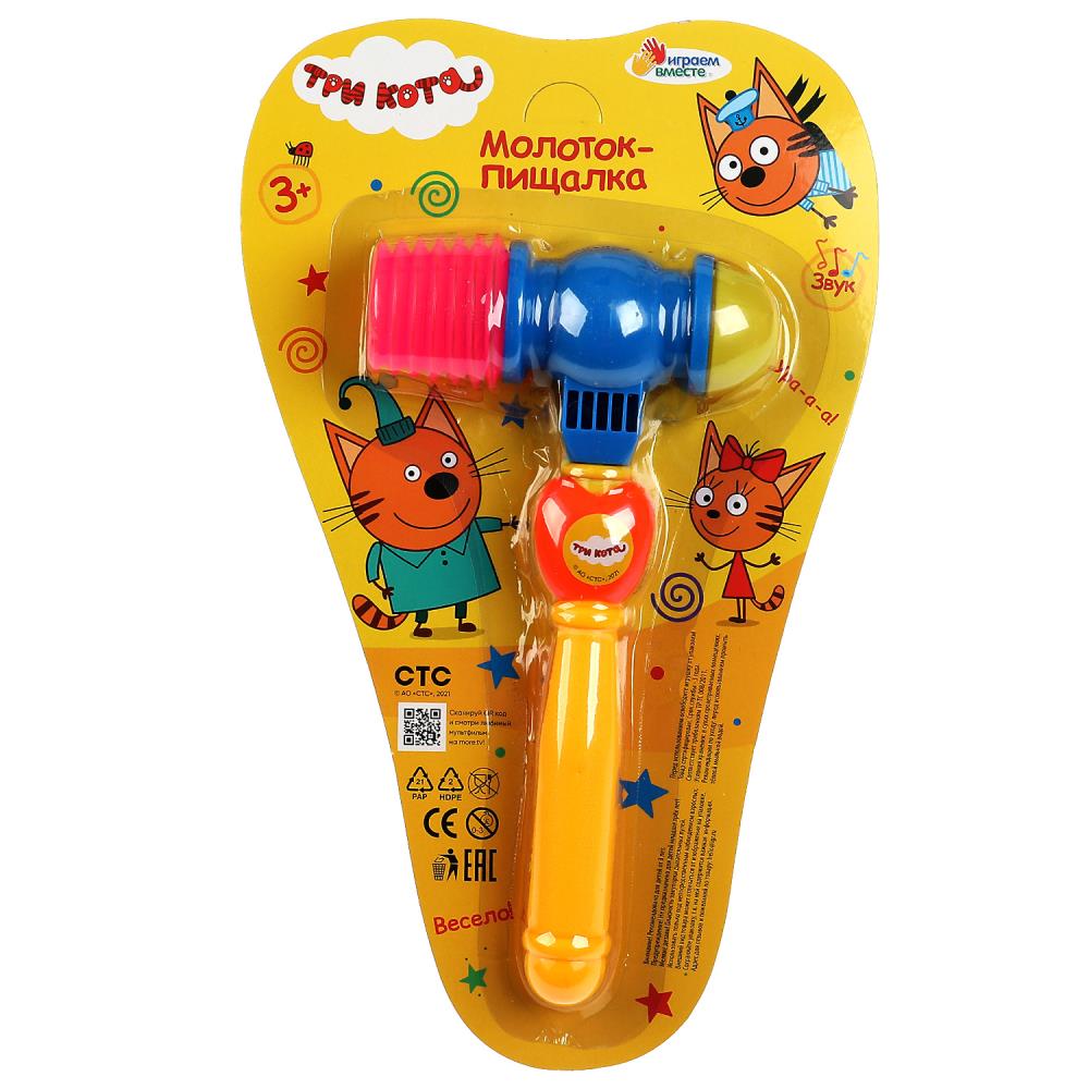 Clé à molette Tri Cota blister.20*33*5cm IJG ВМЕСТЕ в кор.2*96шт