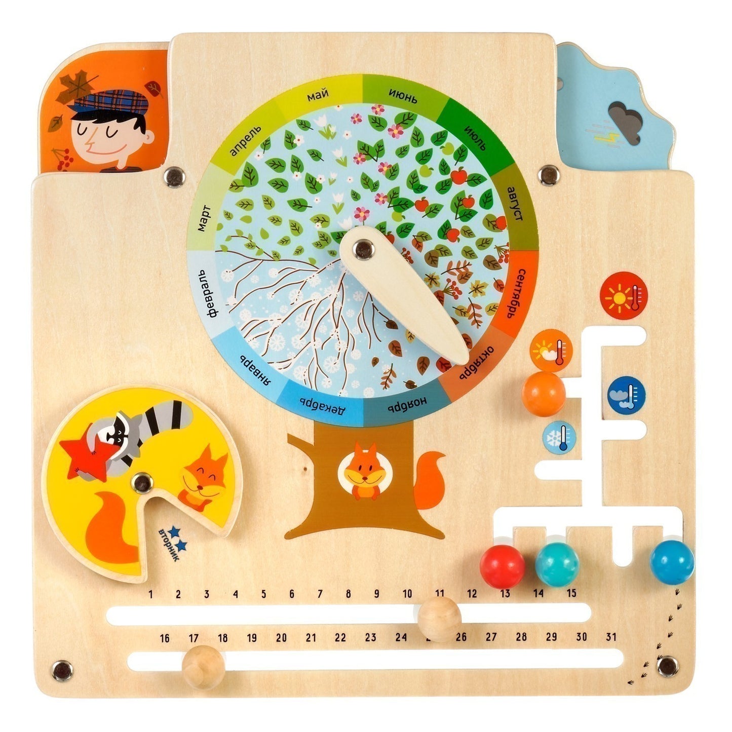 Lucy&Leo LL440 Календарь природы /12