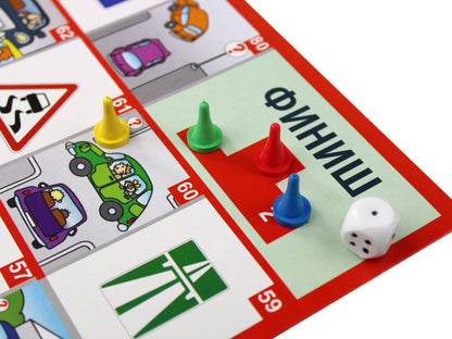 Игра настольная ходилка Викторина в картинках "Дорожные знаки" в кор.10шт