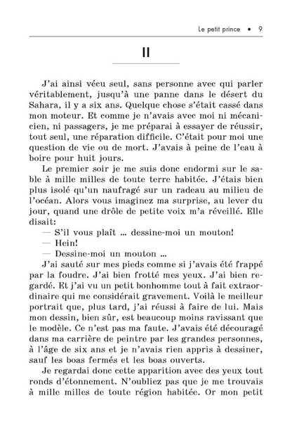 Маленький принц (кн.д/чт.на франц.яз.неадаптир.) Сент-Экзюпери А. Каро