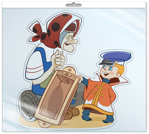 *ФМ2-13063 ПЛАКАТ ВЫРУБНОЙ А4 В ПАКЕТЕ. Une carte complète d'un multifilaire est disponible dans trois cartes postales (avec des cartes individuelles disponibles dans l'Europe et les États-Unis). clapanom)