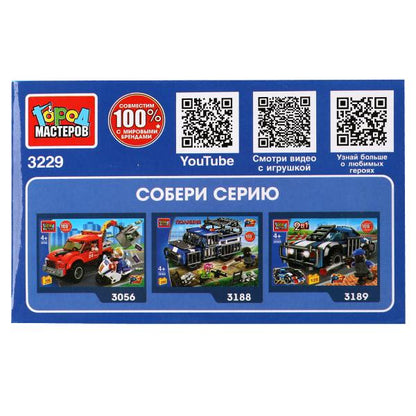 Конструктор ПОЛИЦЕЙСКИЙ ДЖИП 2в1, 51 дет. Grands maîtres en cor.2*40шт