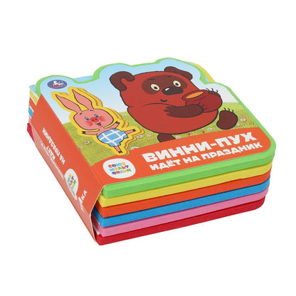 Винни-пух СОЮЗМУЛЬТФИЛЬМ (eva с пазлами 102х102мм 5 разв. 5 пазл) Умка в кор.40шт