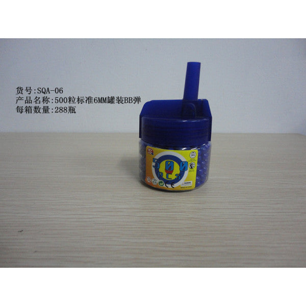 Пульки (500шт.) en plastique. banque en cor.2*144шт