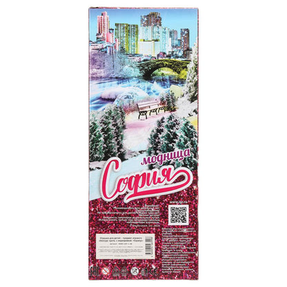 Кукла 29см кукла, руки и ноги сгиб., акс, кор КАРАПУЗ в кор.24шт