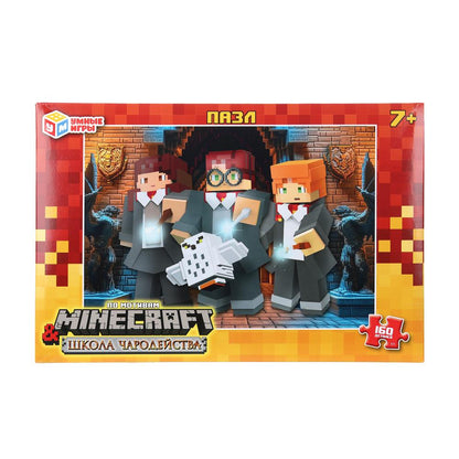 Школа чародейства &amp; По мотивам Minecraft. Пазлы в коробке 160 détails. Умные игры в кор.12шт