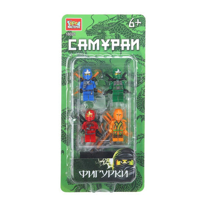 Конструктор фигурки самураи-4 шт. Grands maîtres en cor.2*120шт