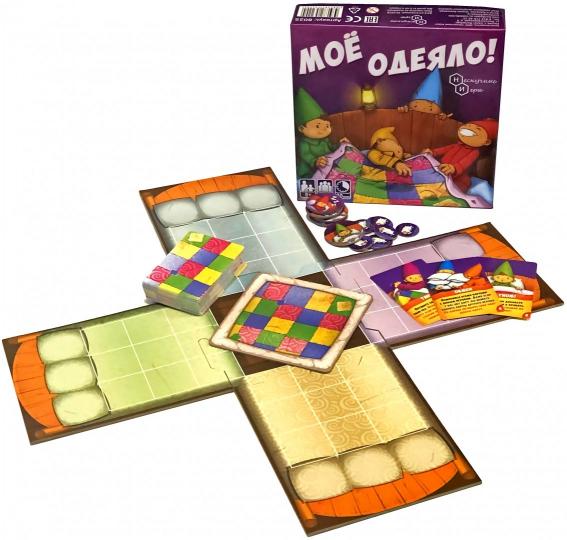 НАСТОЛЬНАЯ ИГРА "МОЕ ОДЕЯЛО" в кор.10шт
