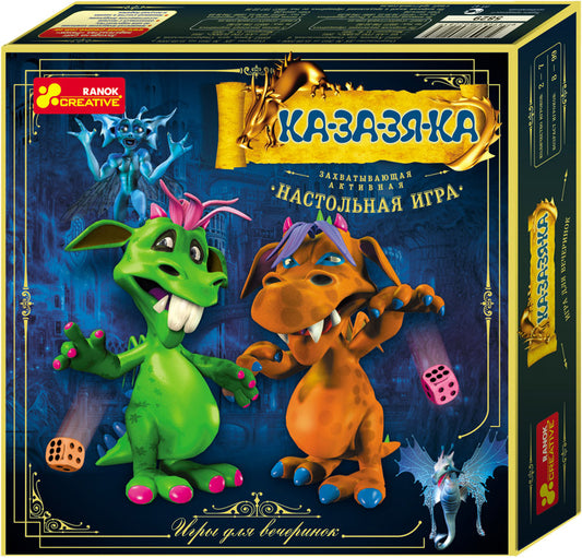 Настольные игры для всей семьи - Ка-за-зя-ка