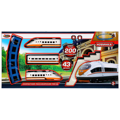 Играем вместе. Il y a une taille de 200 cm, cor.55*26,5*5 cm. art.1609B200-R