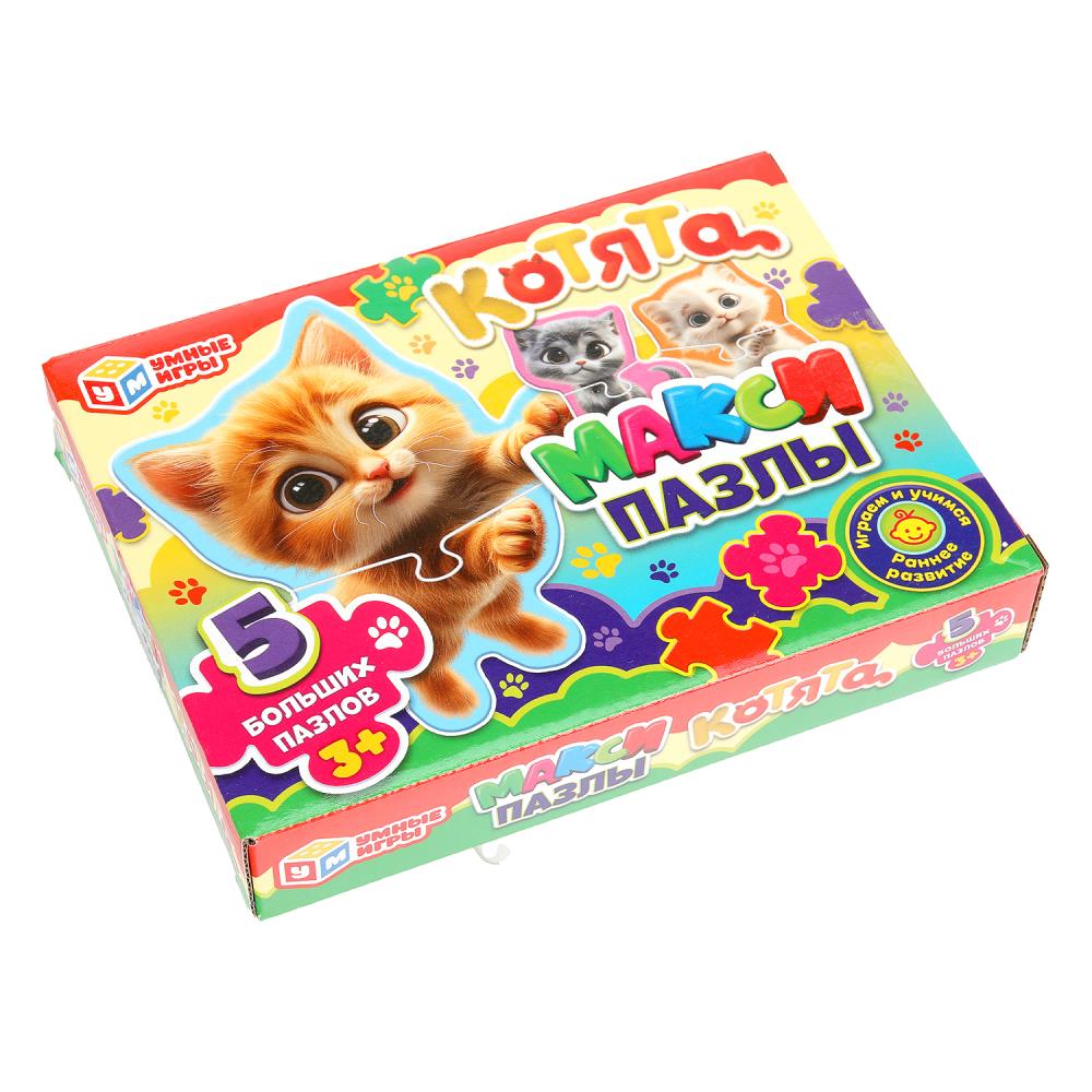 Котята. Des maxi-pazles. 5 paquets. 170х130х40 mm. Умные игры. en cor.50шт