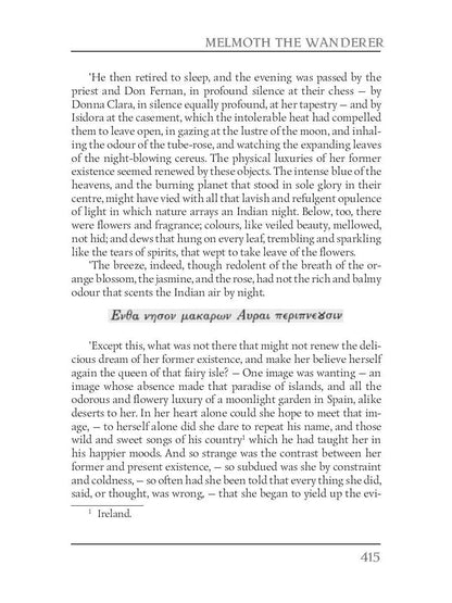 Melmoth le Vagabond = Мельмот Скиталец: кн. на англ.яз. Maturín CR