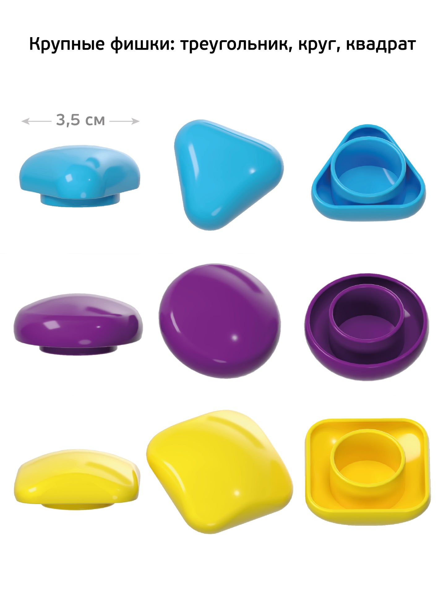 МОЗАИКА "ДЛЯ САМЫХ МАЛЕНЬКИХ" D40/4 ЦВ/48 ЭЛ в кор.9шт