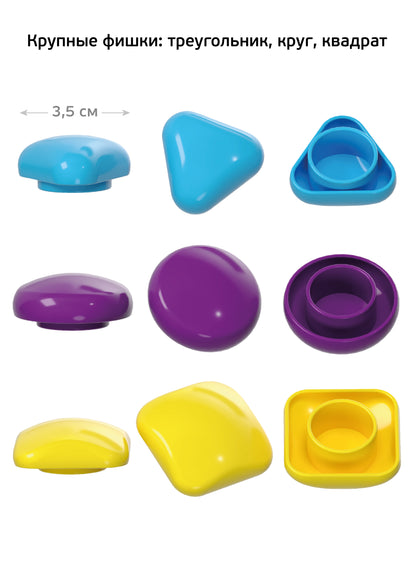 МОЗАИКА "ДЛЯ САМЫХ МАЛЕНЬКИХ" D40/4 ЦВ/48 ЭЛ в кор.9шт