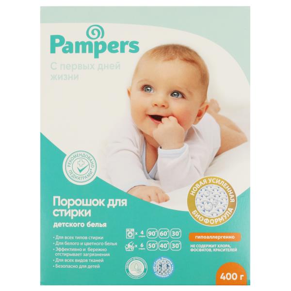 Порошок для стирки детского белья pampers 400 г