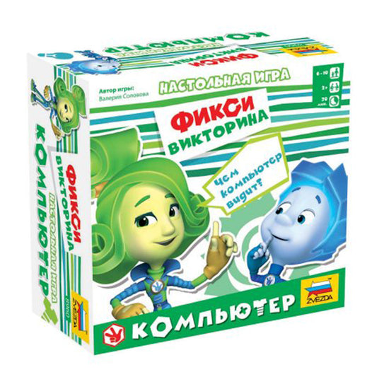Зв.8960 Наст. игра "Фиксики. Компьютер" /10