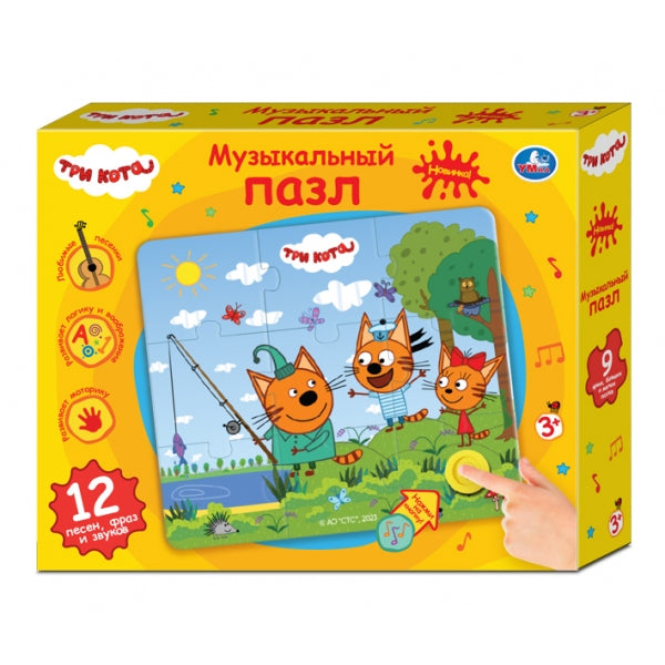 Музыкальный пазл Три Кота 12 песен,фраз.кор.бат. Умка в кор.48шт