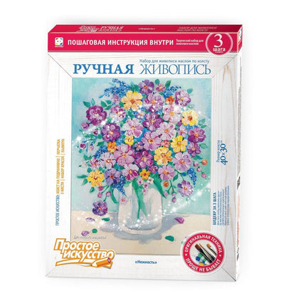 РУЧНАЯ ЖИВОПИСЬ НЕЖНОСТЬ в кор.20шт